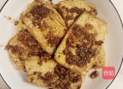 家庭版铁板豆腐的做法图解8