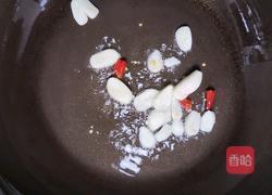 孜然平菇的做法图解5