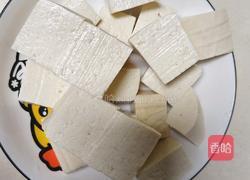 葱烧豆腐的做法图解1