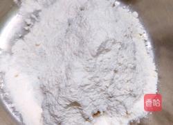 燕麦口袋饼(减脂版)的做法图解5