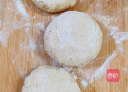 燕麦口袋饼(减脂版)的做法图解9