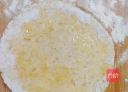 燕麦口袋饼(减脂版)的做法图解10