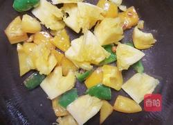 菠萝咕噜肉的做法图解16