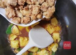 菠萝咕噜肉的做法图解18