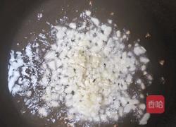 肉沫豇豆的做法图解11