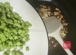 肉沫豇豆的做法图解13