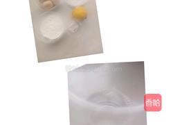 戚薇蛋糕的做法图解1