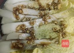蒜蓉蒸娃娃菜(电饭煲简易版)的做法图解4