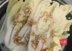 蒜蓉蒸娃娃菜(电饭煲简易版)的做法图解5