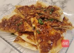 酱香饼(秒杀路边摊)的做法图解23