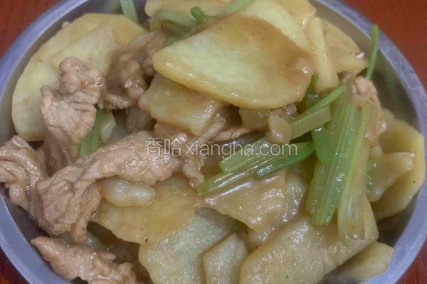 香芹土豆炒肉（免煎版）