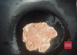 香芹土豆炒肉（免煎版）的做法图解7