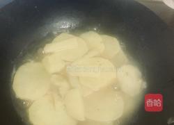 香芹土豆炒肉（免煎版）的做法图解11