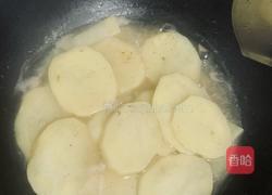 香芹土豆炒肉（免煎版）的做法图解13