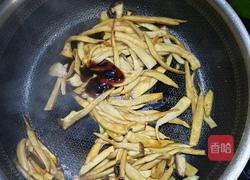 尖椒炒杏鲍菇的做法图解2