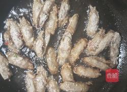 椒盐蛏子的做法图解11