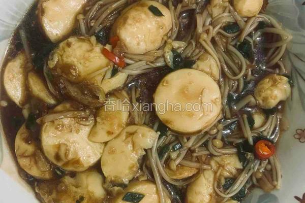 日本豆腐金针菇煲