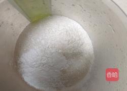 满煎糕的做法图解1