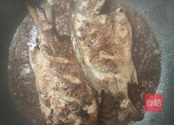 香煎黄翅鱼的做法图解4