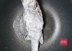 糖醋鱼的做法图解3