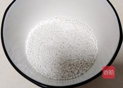 港式甜品杨枝甘露（3杯500ml的量）的做法图解1
