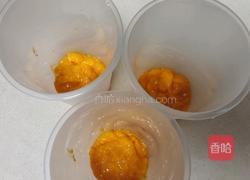 港式甜品杨枝甘露（3杯500ml的量）的做法图解8