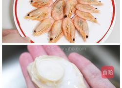 北极虾香辣海鲜拌面的做法图解2