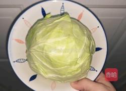 爆炒大头菜的做法图解1