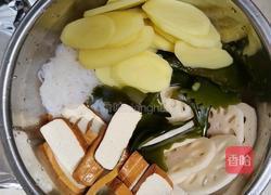 烤鱼（烤箱版）的做法图解3