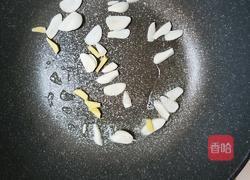烤鱼(烤箱版)的做法图解7