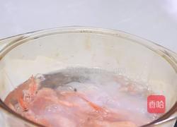 加拿大北极虾麻辣的做法图解4