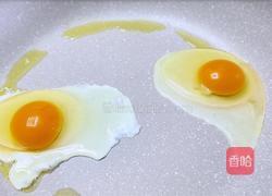 加拿大北极虾海鲜豆腐汤的做法图解3