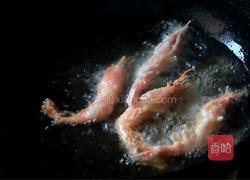 油炸酸辣加拿大北极虾生虾的做法图解4
