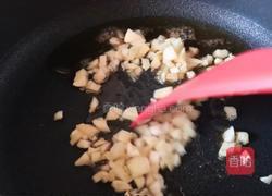油炸酸辣加拿大北极虾生虾的做法图解6