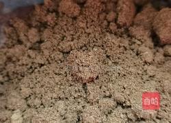 酸枣软糖的做法图解2