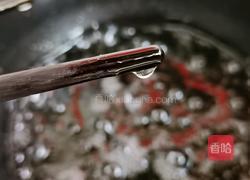 酸枣软糖的做法图解5