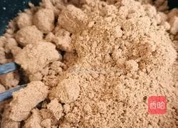 酸枣软糖的做法图解6