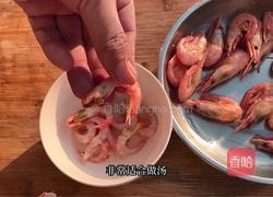 加拿大北极虾裙带菜排骨汤的做法图解1
