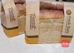 黑胡椒芝士土豆泥吐司(2个450g吐司)的做法图解16