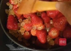 自制草莓酱的做法图解2