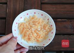 加拿大北极虾生虾潮汕海鲜粥的做法图解6