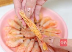 椰香咖喱加拿大北极虾的做法图解1