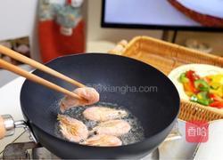 椰香咖喱加拿大北极虾的做法图解4