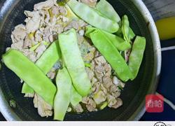 东北豆角炖肉的做法图解5