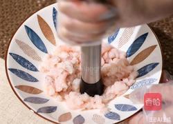 加拿大北极虾生虾莲花盏的做法图解1