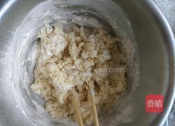 中式糕点(好运莲莲)的做法图解2