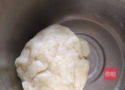 中式糕点(好运莲莲)的做法图解3