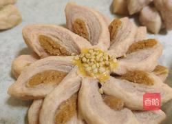 中式糕点(好运莲莲)的做法图解31