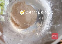 解锁超软牛奶软面包(手揉零难度)低糖奶香浓郁的做法图解1