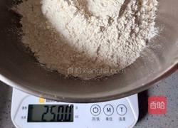 解锁超软牛奶软面包(手揉零难度)低糖奶香浓郁的做法图解2